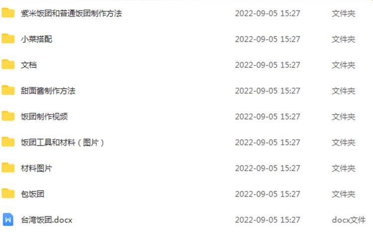 PC端图片2.jpg