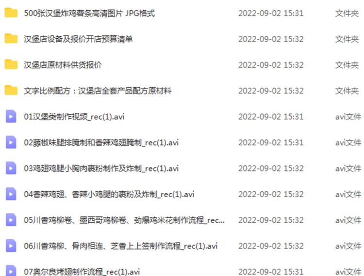 PC端图片2.jpg