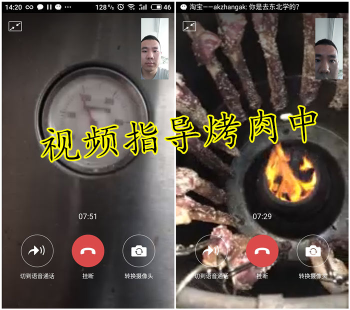 PC端图片9.jpg