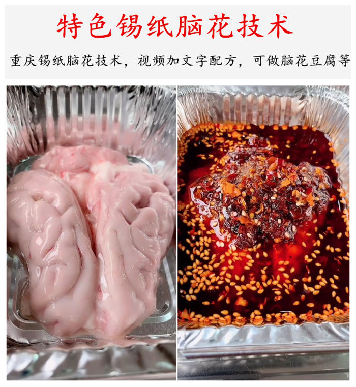 PC端图片22.jpg