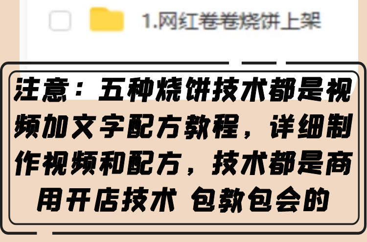 PC端图片4.jpg