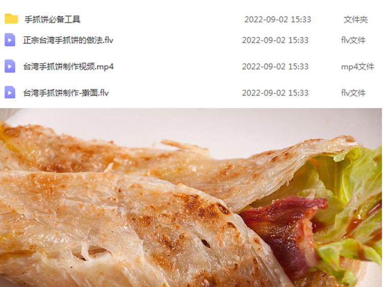 PC端图片2.jpg