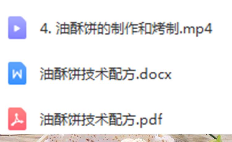 PC端图片3.jpg