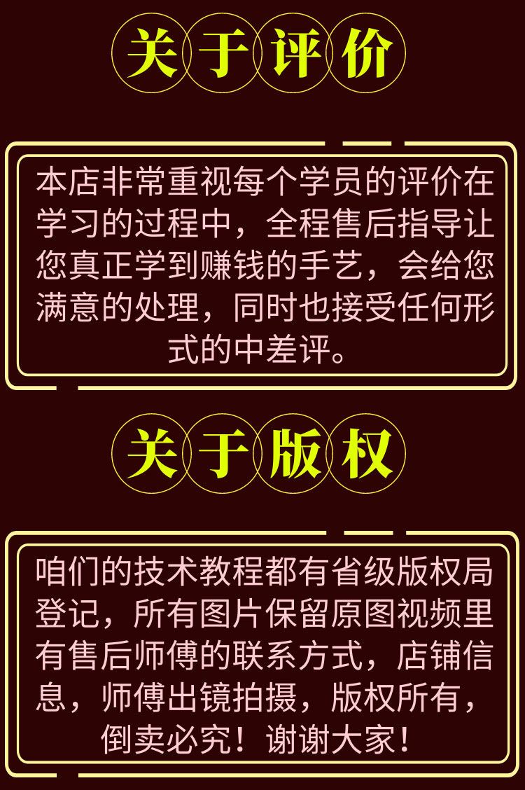 PC端图片23.jpg