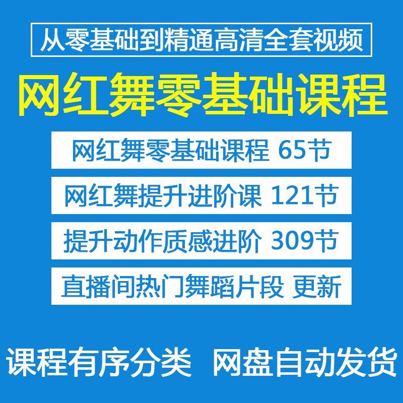 拼多多虚拟产品第3509期-虚拟产品货源网-虚拟电商-虚拟社