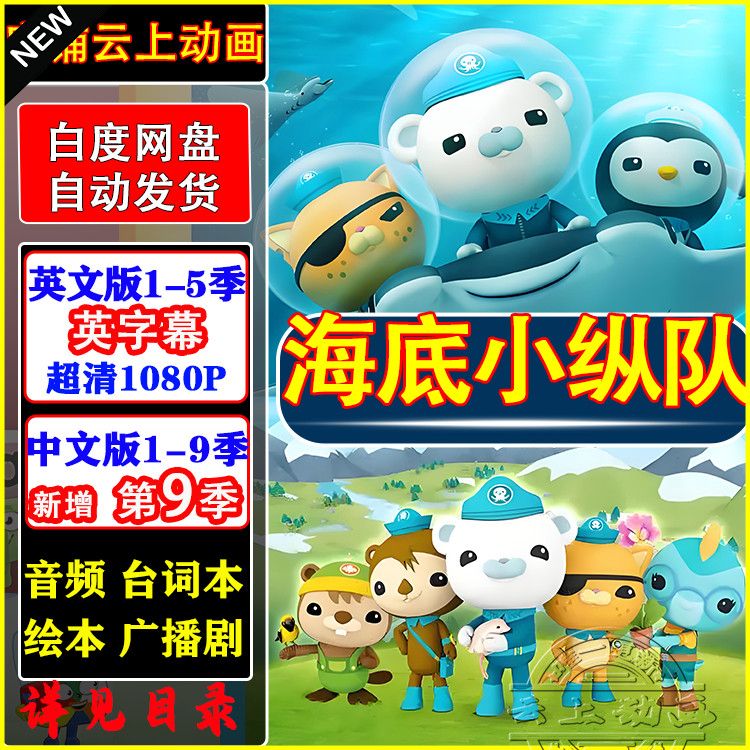 拼多多虚拟产品第4128期-虚拟产品货源网-虚拟电商-虚拟社