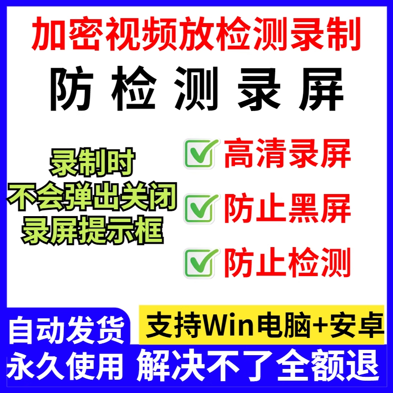 淘宝虚拟产品第2463期-虚拟产品货源网-虚拟电商-虚拟社