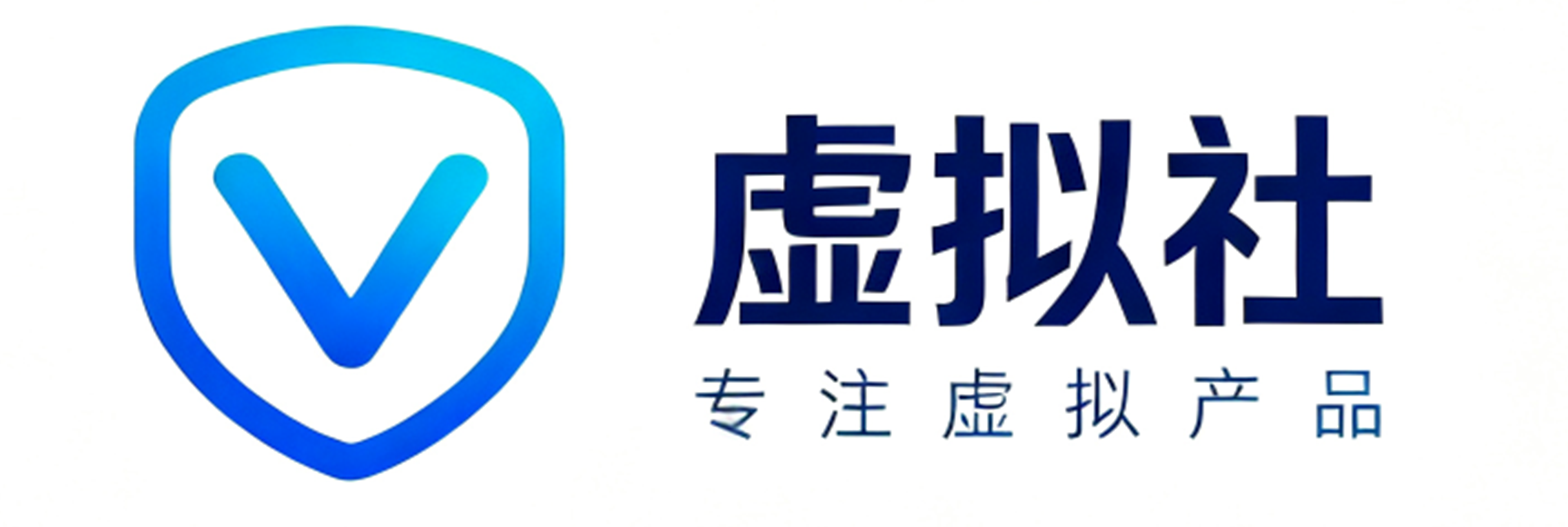 虚拟产品货源网-虚拟电商-淘宝虚拟产品-拼多多虚拟产品-虚拟资源网