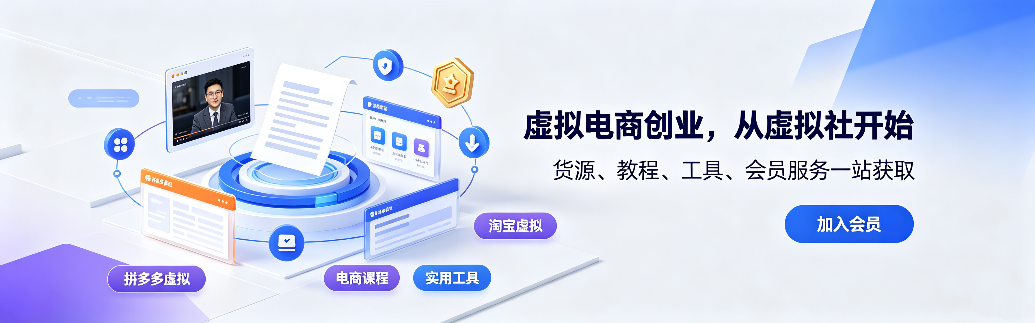 投稿有奖-点我了解